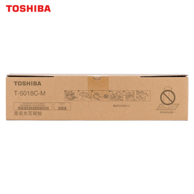 东芝(TOSHIBA)T-5018CM 小容量墨粉盒 东芝原装墨粉/碳粉