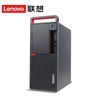联想英特尔I7-6700/ Q170主板/8GB DDR4 2133内存/1T 硬盘/SATA DVDRW/集成千兆网卡