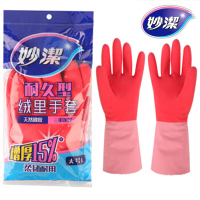 妙潔 妙洁 0107 绒里手套 耐久型 大号 L号