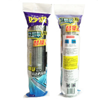 妙洁MOJT(L)妙洁巨易吸胶拖替换装