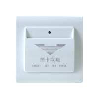 FOREV 插卡取电 DT 35967