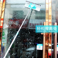 妙洁MOWBA妙洁魔净亮窗擦