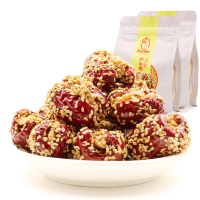 枣粮先生 枣夹芝麻核桃枣90g