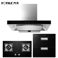 方太(FOTILE)欧式顶吸式触控式油烟机抽油烟机 燃气灶烟灶套装 EMD6T+GT6BE+J45ES18立方