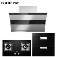 方太(FOTILE)19立方侧吸式风魔方 触控式抽油烟机燃气灶具消毒柜三件套JQ25TS+GT6BE+J45ES