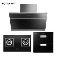 方太(FOTILE)19立方侧吸式近吸风魔方触控式抽油烟机燃气灶具消毒柜套装 JQ22TS+HC26BE+J45ES