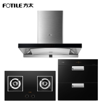 方太(FOTILE)19立方欧式顶吸式下潜环吸触控式抽油烟机燃气灶具消毒柜三件套EM17T+HC26BE+J45ES