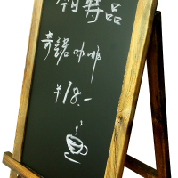 SCP 实木黑板 SCP-327 实木黑板带木架(件)