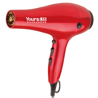 SCP 吹风机电吹风 SCP-1573 红色两档调节8506/礼品(48个起订)