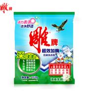 雕牌 衣物清洁 252g袋装超效加酶洗衣粉无磷 (新包装)