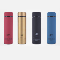 SCP 保温水杯LIFE杯 SCP-218 颜色随机(个）