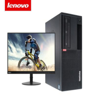 联想(Lenovo)P318 台式主机19.5英寸显示器 (I3-7100 8GB 1TB 集成 Win10 黑色)支持win7系统