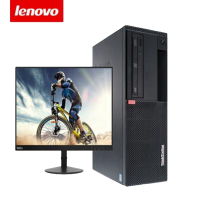 联想(Lenovo) P318 工作站主机 19.5英寸显示器(i3-7100 4GB 1TB 集显 Dos 黑色)支持win7系统