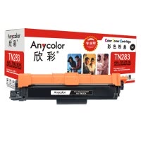 欣彩(Anycolor)TN-283粉盒 专业版 AR-TN283K墨粉盒 黑色 适用兄弟 HL-3160 3190