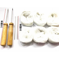 金源 SJ 装订线绳粗棉线文件档案装订线书籍装订书本装订工程线