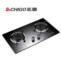 志高(CHIGO)F210D双灶眼燃气灶具 (天然气) 4.6大火力台式嵌入式两用双灶家用灶具