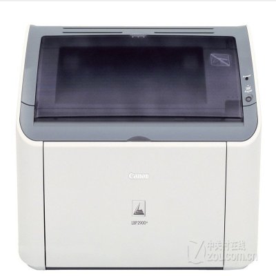 佳能原装 LBP2900+ 黑白激光打印机
