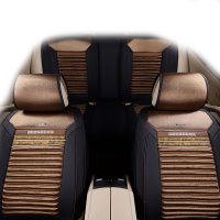 尼罗河(NILE) 致雅人生 汽车座垫全包围四季养生座垫适用于99%车型 咖啡色 五件套
