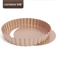 学厨 厨房工具 金色7寸圆形活底不粘菊花边苹果派挞盘水果派盘烤盘17.7*3cm烤箱用WK9209