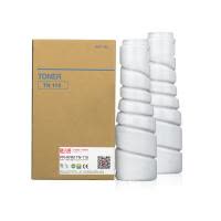 天威TN115复印机粉盒 适用于柯尼卡美能达/Bizhub/163V/7616V-双支装