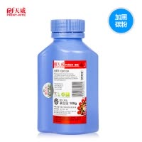 天威 Q2612A/CRG303碳粉 适用HP1005 1020 PLUS 佳能2900 3000打印机 100克手提版