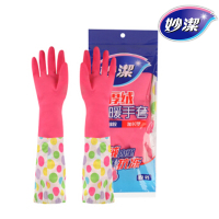 妙潔 妙洁 0237 厚绒保暖手套 均码