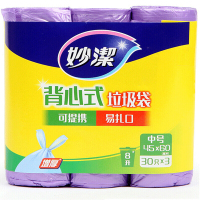 妙洁MBGRVM3妙洁背心式垃圾袋中号
