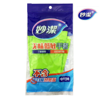 妙潔 妙洁 0640 无味低敏清洁橡胶手套 中号 M 两付装
