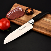 SCP 厨房刀具5件套 SCP-1347 电镀手柄不锈钢刀具(套)