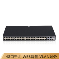 安信达(axd) LH 企业级 千兆管理型交换机