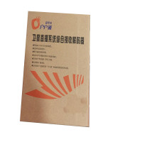 长虹changhong 星光卫星播放器