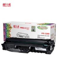 天威(PRINT-RITE) 适用富士施乐3200硒鼓