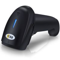 科密EW-9200扫描枪 bd