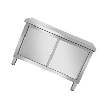 永盛 广州蒙太奇系列 垃圾处理器( 单位:台 )