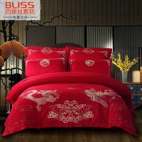 水星 百丽丝家纺 水星出品 婚庆绣花龙凤四件套红色结婚 龙凤和美