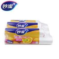 妙洁MBR3妙洁点断式保鲜袋