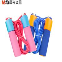 晨光 AST97409跳绳器 儿童运动计数跳绳 小学生锻炼可调节跳绳 男款随机/单个