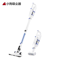 小狗(puppy)家用无线强力手持式充电扫地除螨吸尘器T10 Young 干式除尘 额定功率250w 尘杯储尘