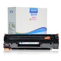 皇者.巴威(BAVIS)适合惠普CE278A硒鼓M1536dnf P1606dn P1566 P1560 P1600墨盒