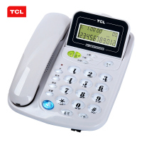 TCL HCD868(17B)TSD固定有绳电话机座机来电显示免电池免提屏幕翻转座式/壁挂家用办公有绳固话 灰白