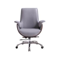鑫环境 时尚办公椅会议椅皮质椅接待椅会客椅培训椅电脑椅家用学生书桌椅可旋转座椅