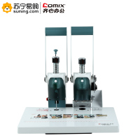 齐心 COMIX CM-3008 标准财务凭证装订机 白