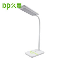 久量6035插电充电台灯