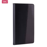 得力(deli)7913商务皮面本48K/120页皮面软面抄办公笔记本记事本 单本