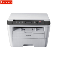 联想（Lenovo）M7400 Pro 黑白激光三合一多功能一体机