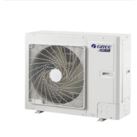 格力(GREE)智能中央空调雅居变频系列1级能效 6年整机质保GMV-H140套组
