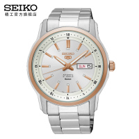 精工(SEIKO)手表精工5号男士商务防水大气简洁腕表 SNKP12K1