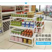 超市货架展示架4层高120*下宽60*长100cm置物架鞋店产品陈列架中岛柜组合 黑架白枫木色板