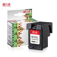 天威(PRINT-RITE) 适用hp803墨盒黑色