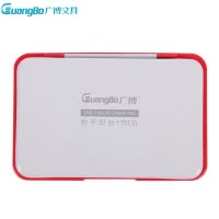 广博(GuangBo)YT9131方形金属秒干印台2个 印泥 红色印泥 快干印泥 印章印泥 手印泥
